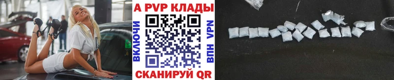 Бутират Приозерск
