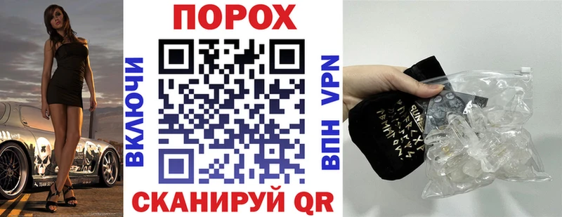 АМФ Premium где продают Приозерск