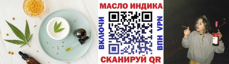 Canna-Cookies конопля  Приозерск 