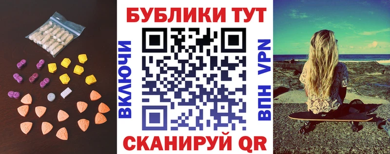 даркнет сайт  Приозерск  Ecstasy Punisher 
