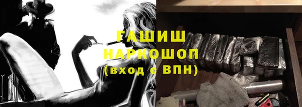 каннабис Алексеевка
