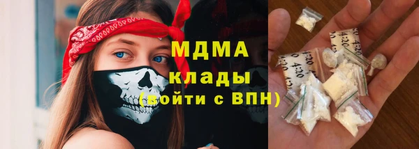 каннабис Алексеевка