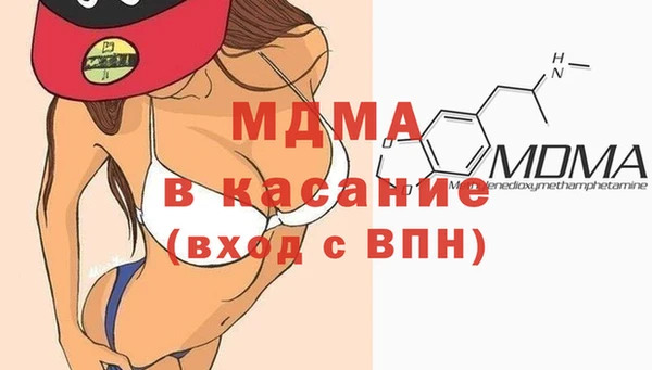 не бодяженный Алексин