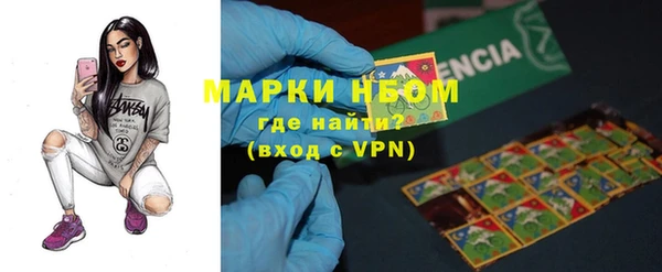 не бодяженный Алексин