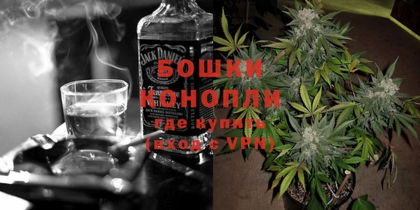 не бодяженный Алексин