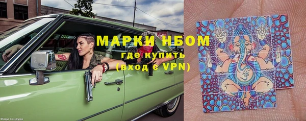 не бодяженный Алексин