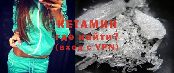 прущие крисы Абаза