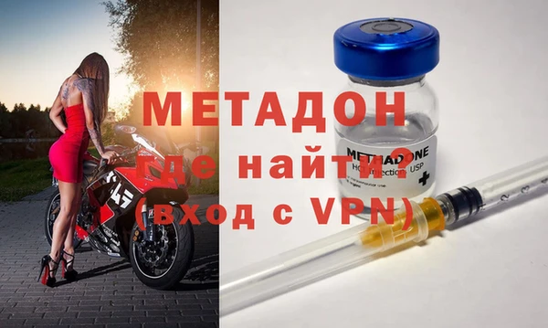 не бодяженный Алексин