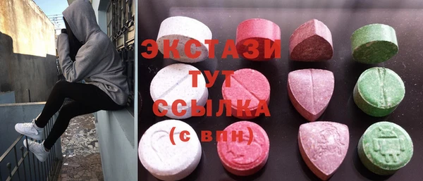 шишки Алзамай