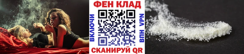 гидра рабочий сайт  где продают   Приозерск  МЕТАМФЕТАМИН мет 