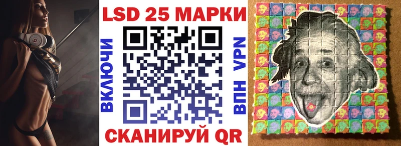 мега маркетплейс Приозерск Марки NBOMe 1,8мг